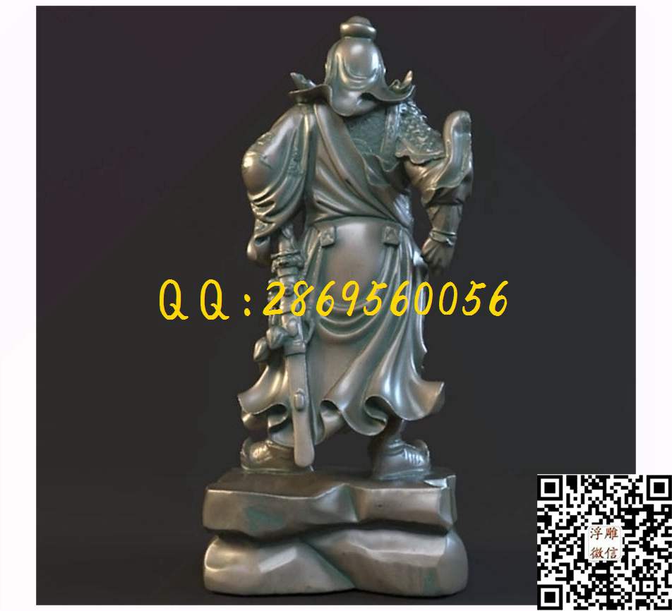 003 站关公站立关羽摆件站像_STL立体模型圆雕图立体浮雕3d电脑雕刻打印四轴多轴雕刻精雕图浮雕图